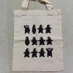 くまもん　エコバッグ