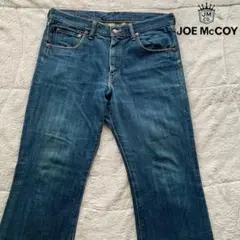 Joe McCOY ジョーマッコイ　 Lot 907 デニムパンツ　サイズ34