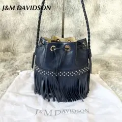 レア 美品◎ジェイアンドエムダビッドソン ショルダーバッグ ネイビー スタッズ