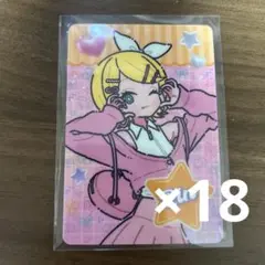初音ミク ウエハース ポップ 鏡音リン