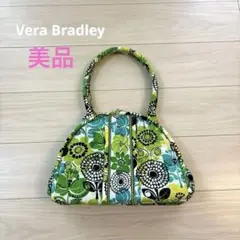 【美品】Vera Bradley ハンドバック　がま口バック
