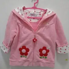 Item thumbnail for item 432af7b5-552d-4717-b0c3-2708771ba098