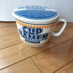 ほっと一息 NOODLE CUP RAMEN 陶器カップ　おいシ〜フード