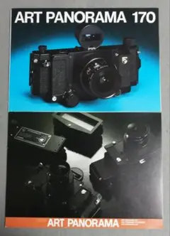 Item thumbnail for item 85c86f37-0ffd-4937-a5ca-2f172d0d98ee