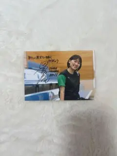 目黒優佳 写真