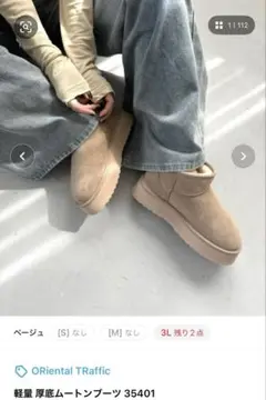 Item thumbnail for item 1678f254-4394-42a3-88b2-9a49431423b3