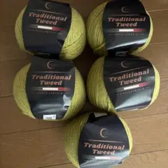 トラディショナルツイード172番　5玉セット