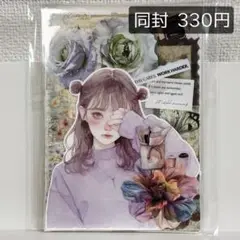 71 ■ コラージュ素材 60点〜 紙モノ シール おすそ分け