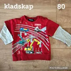 Item thumbnail for item d72557ea-2e8e-4a3b-b950-6c2a24d1ec94