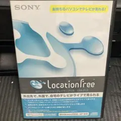 ロケーションフリープレイヤーPC用　LFA-PC2