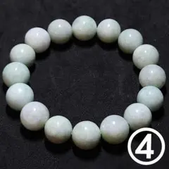 Item thumbnail for item 5a332fd0-394c-4ddd-a893-2521798b7190