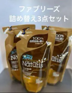ファブリーズ　自然由来の香り　ユズ&ヒノキ 詰替 320mL×3セット
