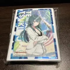 スリーブコレクションエクストラ　学園アイドルマスター『月村手毬』スリーブ