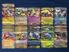 【メガブレイブ、メガシンフォニア】 ダブルレアRRまとめ売り24枚　※匿名配送