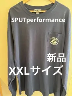 スプットパフォーマンスSPUT performanceネイビー 長袖カットソー