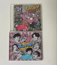 まぁいっか！　WEST. 初回盤B、通常盤　Blu-ray