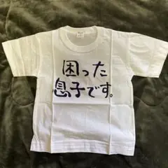 幼児 Tシャツ