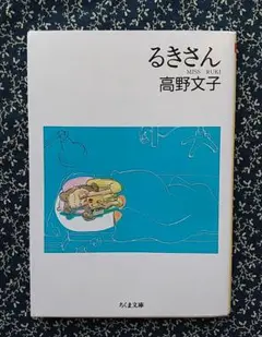キングダム　原泰久先生直筆フルカラーサイン色紙非売品　セル画原稿　セット キングダム 原泰久先生直筆フルカラーサイン色紙非売品 セル画