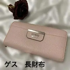 美品✨GUESS 長財布 チャック付き　ピンク　カード大量収納　外ポケット有