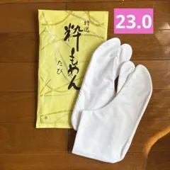 Item thumbnail for item 65d3fe3d-46c9-4d0f-9153-8fc93de9a32b