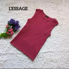 L'ESSAGE JOURNALSTANDARD【コットン】ボルドーノースリーブ