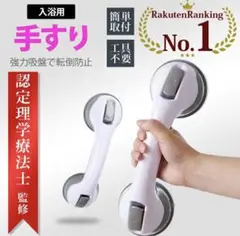 Item thumbnail for item d9d61e43-ca08-48bd-a7b3-2a66976f670e