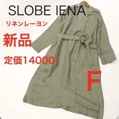 Item thumbnail for item 25c41668-6711-4ceb-bdc1-8382d60a168e