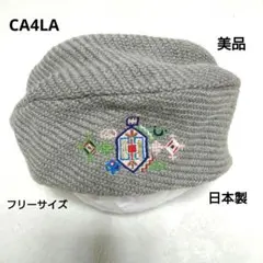 Item thumbnail for item b9578d2c-9eef-4a1c-a941-5f5740524cc9