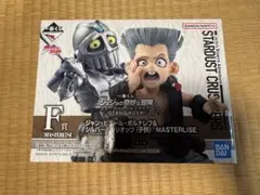 一番くじ ジョジョの奇妙な冒険 STAND RUSH F賞