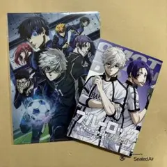劇場版ブルーロック EPISODE凪　特典　クリアファイル　冊子
