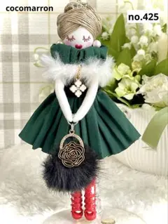 Item thumbnail for item d3eae928-aba2-4418-85da-646eb4523024