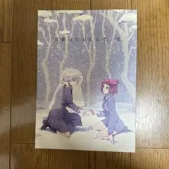 ♢ 白望山のふもとで・完 咲 -SAKI- 漫画