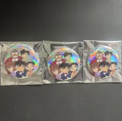オーロラ缶バッジ探偵ver 少年探偵団 まとめ売り 3つ