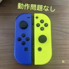 Nintendo Switch ジョイコン ブルー/ネオンイエロー