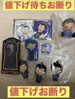名探偵コナン 毛利小五郎 グッズ セット