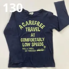 3can4on　サンカンシオン　ロンT 長袖カットソー　車　綿100% 130