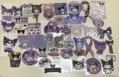 Item thumbnail for item 71541265-0fd6-4183-b92e-f38e875c8530