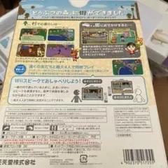 Item thumbnail for item 9218a965-7781-4f48-9ad1-420011193b47