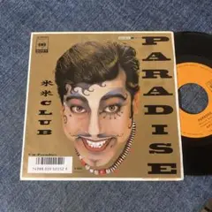 ☆EPレコード/米米クラブ/パラダイス/パロダイス/ジャケ難☆
