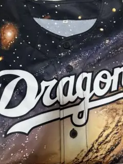 中日ドラゴンズ ユニフォーム