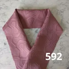 Item thumbnail for item b8bd7c1e-fb08-46ed-ac67-a625dfc698f4