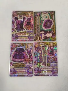2025年最新】アイカツ ベイビーデビルの人気アイテム - メルカリ