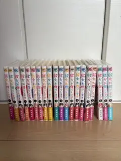 彼女お借りましす1〜20巻セット