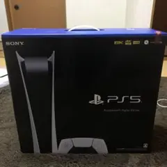 プレイステーション5 デジタル・エディション CFI-1200B01
