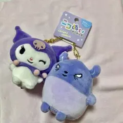 クロミちゃんとバクキーホルダー 2体セット