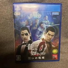 龍が如く0 誓いの場所