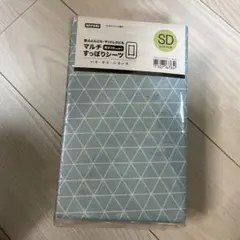 NITORI セミダブル 三角形カバーセット