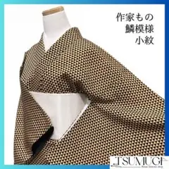 Item thumbnail for item 2357cfd7-62be-478b-8730-6eb432a6393f