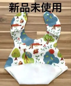 【DADWAY】ベビー カラフル動物柄エプロン　未使用