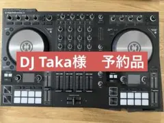 2025年最新】traktor kontrol s4 mk3の人気アイテム - メルカリ